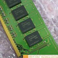 DDR4 RAM (Arbeitsspeicher)
