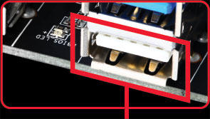 Gigabyte Q-Flash