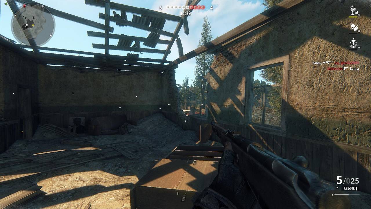 Survarium  Bild © Vostok Games