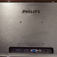 Philips SmartImage Lite 274E5QHAB (Rückseite, nah)