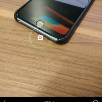 Xiaomi Mi 4 Foto-App