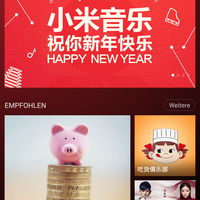 Xiaomi Mi 4 Music-App
