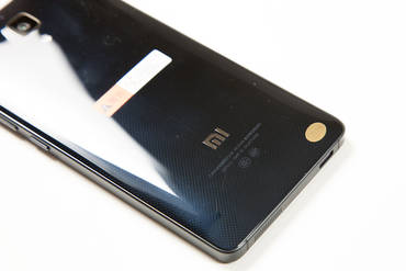 Xiaomi Mi4 Rückseite