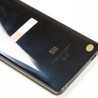 Xiaomi Mi4 Rückseite