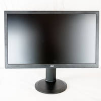 AOC Q2770PQU Komplettansicht