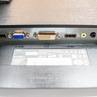 AOC Q2770PQU Videoeingänge