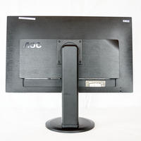 AOC Q2770PQU Rückansicht