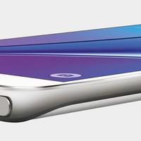 Möglicherweise ein Prototyp vom Galaxy S7