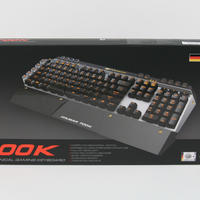 COUGAR 700K (Karton Vorderseite)