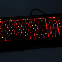 COUGAR 700K (Beleuchtung)