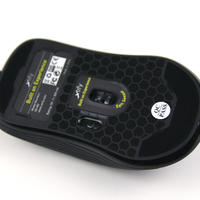 Xtrfy XG-M2 (von unten)