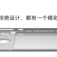 Xiaomi Redmi Note 3