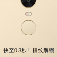 Xiaomi Redmi Note 3