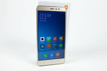 Xiaomi Redmi Note 3 Produktfotos