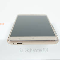 Xiaomi Redmi Note 3 Produktfotos