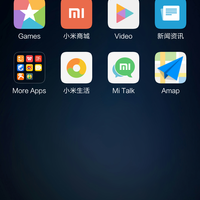 Xiaomi Mi5 Screenshot