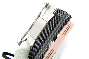 Noctua NH-L9a CPU-Kühler