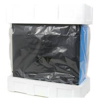 AeroCool Dead Silence DS 200 Verpackung