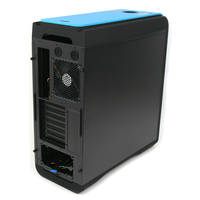 AeroCool Dead Silence DS 200 außen