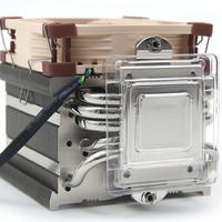 Noctua NH-U9S CPU-Kühler