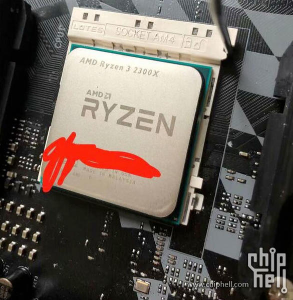 AMD Ryzen 3 2300X AMD Ryzen 3 2300X
