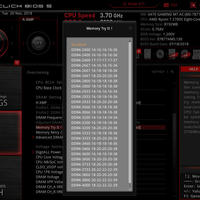 MSI X470 Gaming M7 Bios OC 5