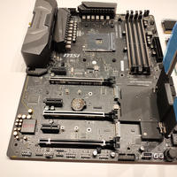MSI X470 Gaming M7 Kühler 2