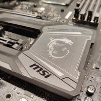MSI X470 Gaming M7 Kühler
