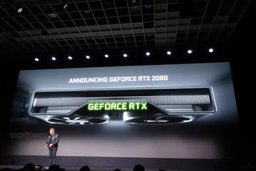 Nvidia GeForce RTX 2060