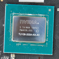 GeForce RTX 2060 mit 12 GB GDDR6 bestätigt