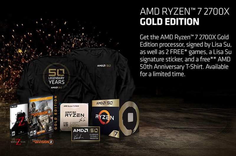 AMD Ryzen 7 2700X Gold Edition