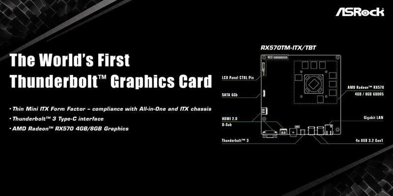 ASrock RX570TM-ITX/TBT ASrock RX570TM-ITX/TBT
