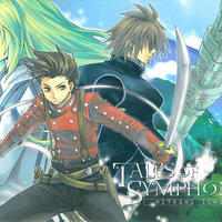 Tales of Symphonia Perfect Edition für PS3 in Arbeit?