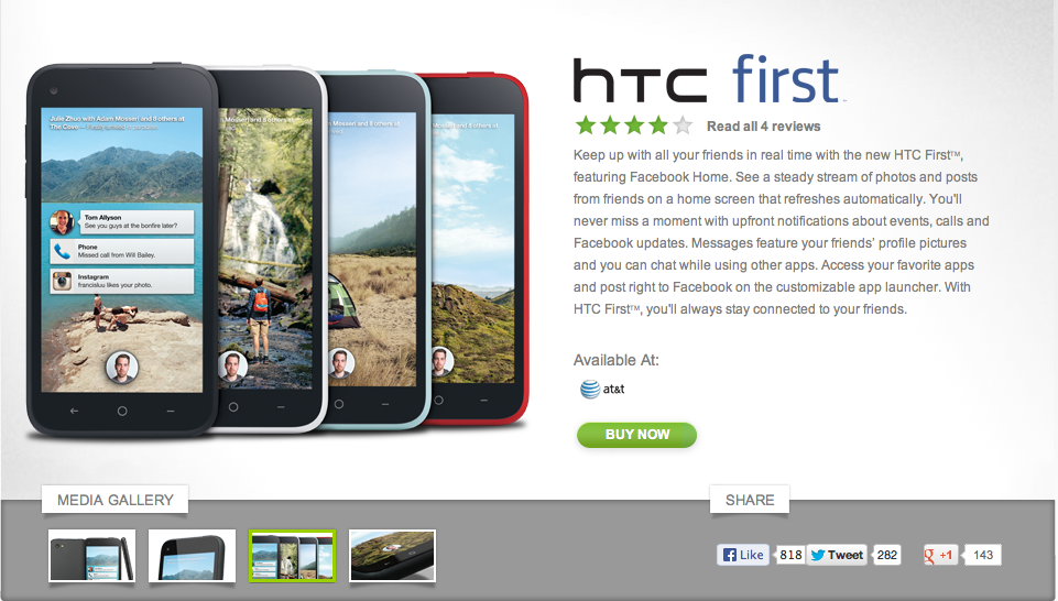 HTC First  Bild © HTC