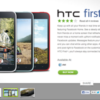 HTC First: AT&T stoppt Verkauf