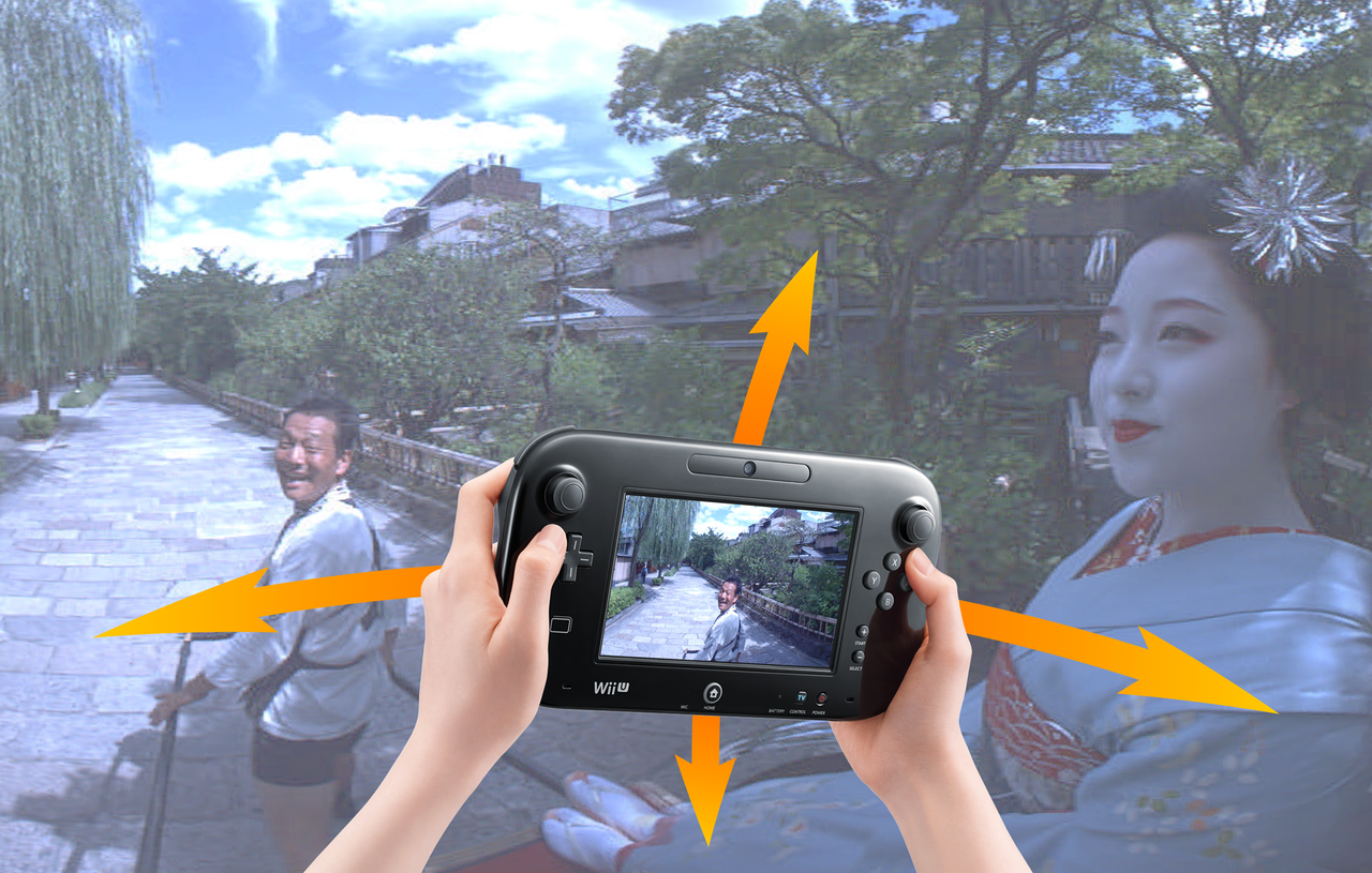 Wii U Panorama Screenshot 3  Bild © GGTriple