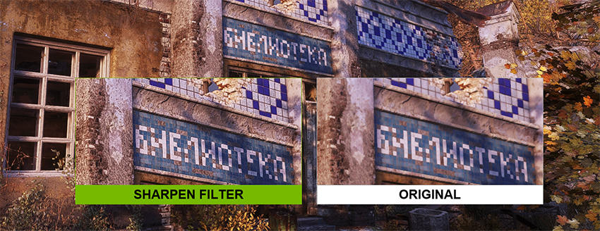 Nvidia Treiber 436-02 Sharpen Filter  Bild © Nvidia