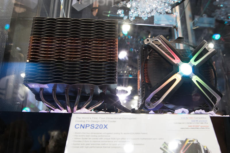 Zalman CNPS20X Zalman CNPS20X