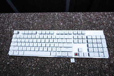 CoolerMaster MK651 White