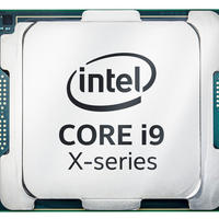 Intel: Niedrigere CPU Preise gegen Ende 2020?