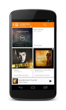 Google Play Music All Access 