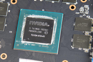 KFA2 GeForce RTX 2070 Super EX TU104-410-A1
