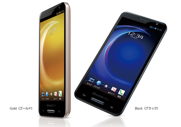 Panasonic zeigt Eluga P P-03E mit AirView-Funktion 