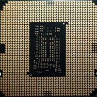 Intel Sockel LGA1200 soll CPU-Kühlerkompatibilität wahren