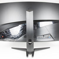 MSI 32" Optix MAG321 CURV Gaming Monitor