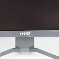 MSI 32" Optix MAG321 CURV Gaming Monitor