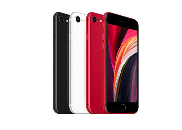 Apple iPhone Ratenzahlung nun möglich