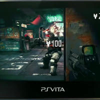 Killzone: Mercenary - Release-Termin vorgezogen & Vorbestellboni bekannt