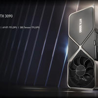 Nvidia GeForce RTX 3090 Release und Verfügbarkeit