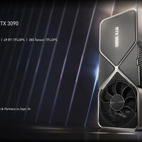 Nvidia GeForce RTX 3090 Release und Verfügbarkeit